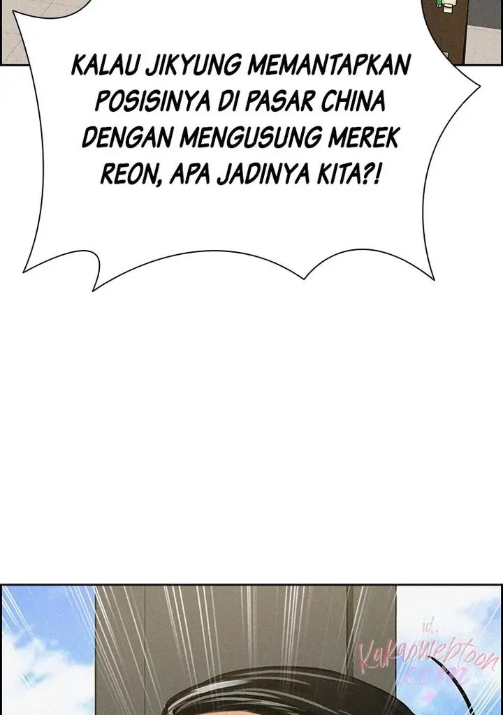 Lord of Money Chapter 164 - halaman 25