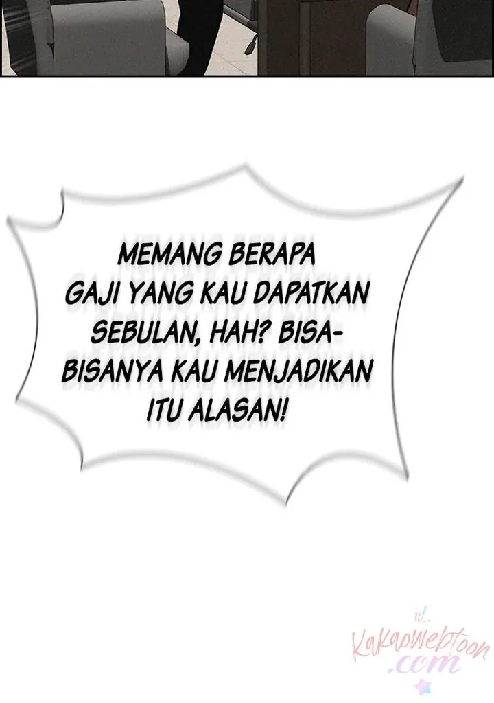 Lord of Money Chapter 164 - halaman 30