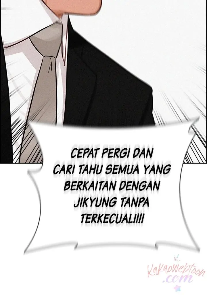 Lord of Money Chapter 164 - halaman 32