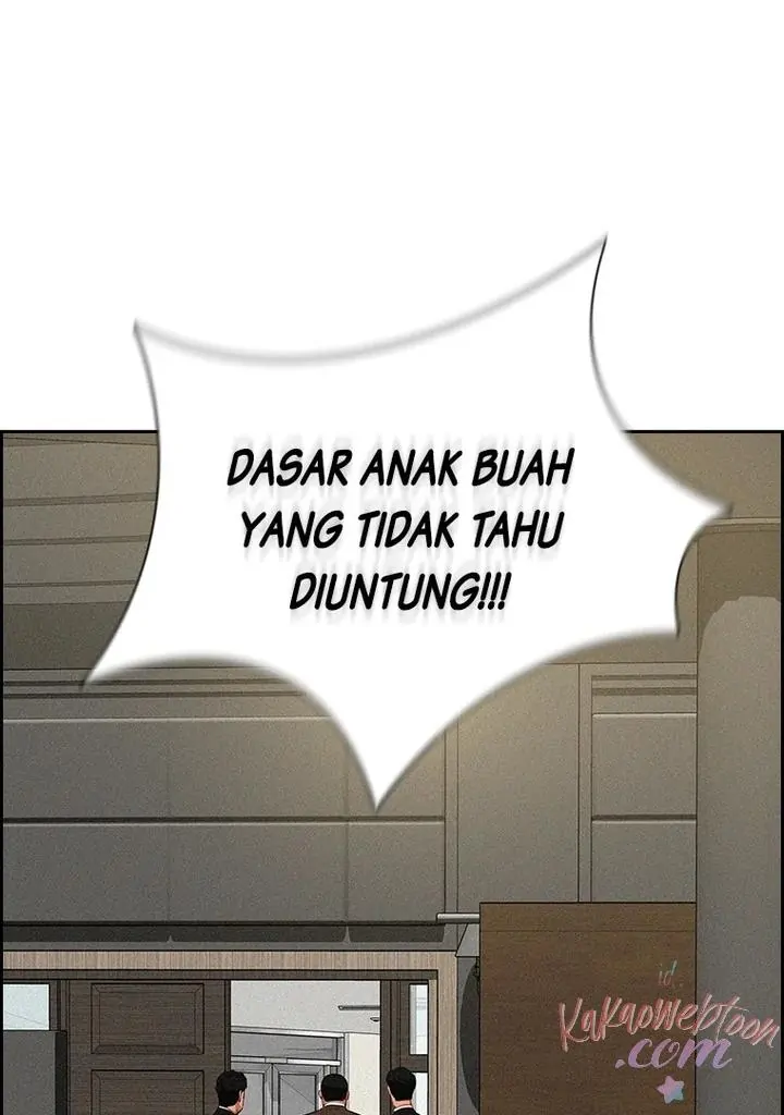 Lord of Money Chapter 164 - halaman 33