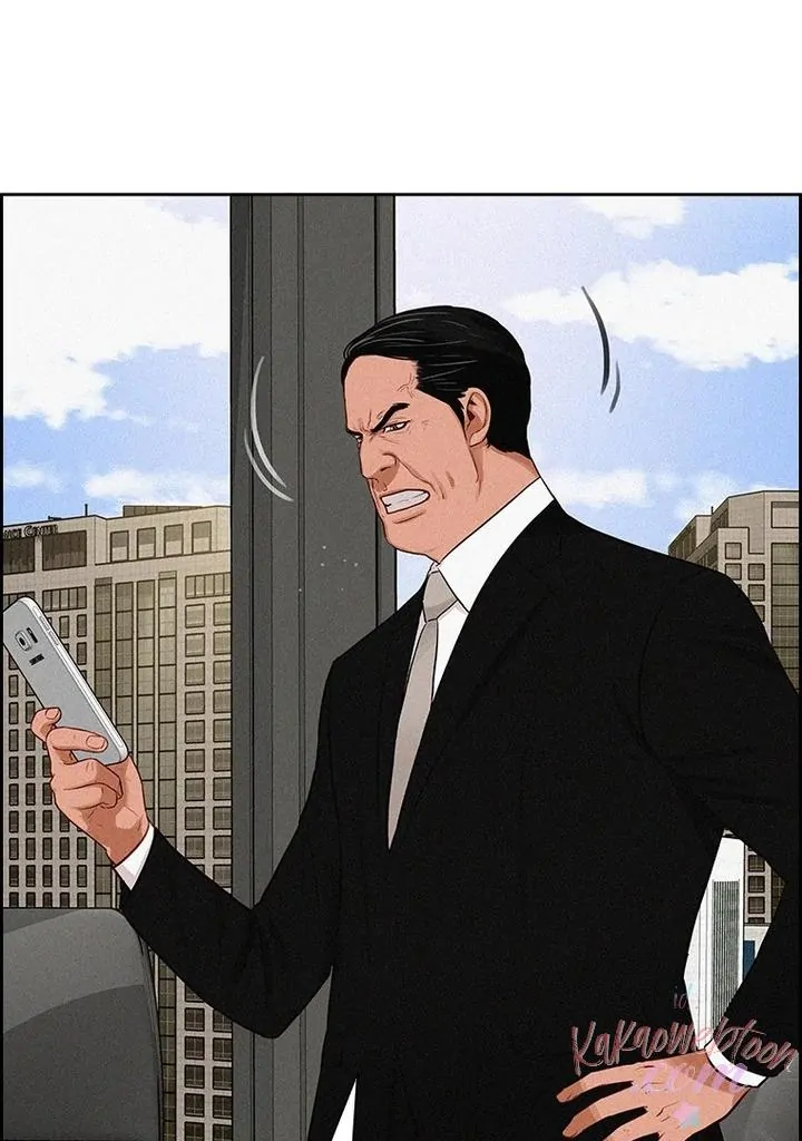 Lord of Money Chapter 164 - halaman 35