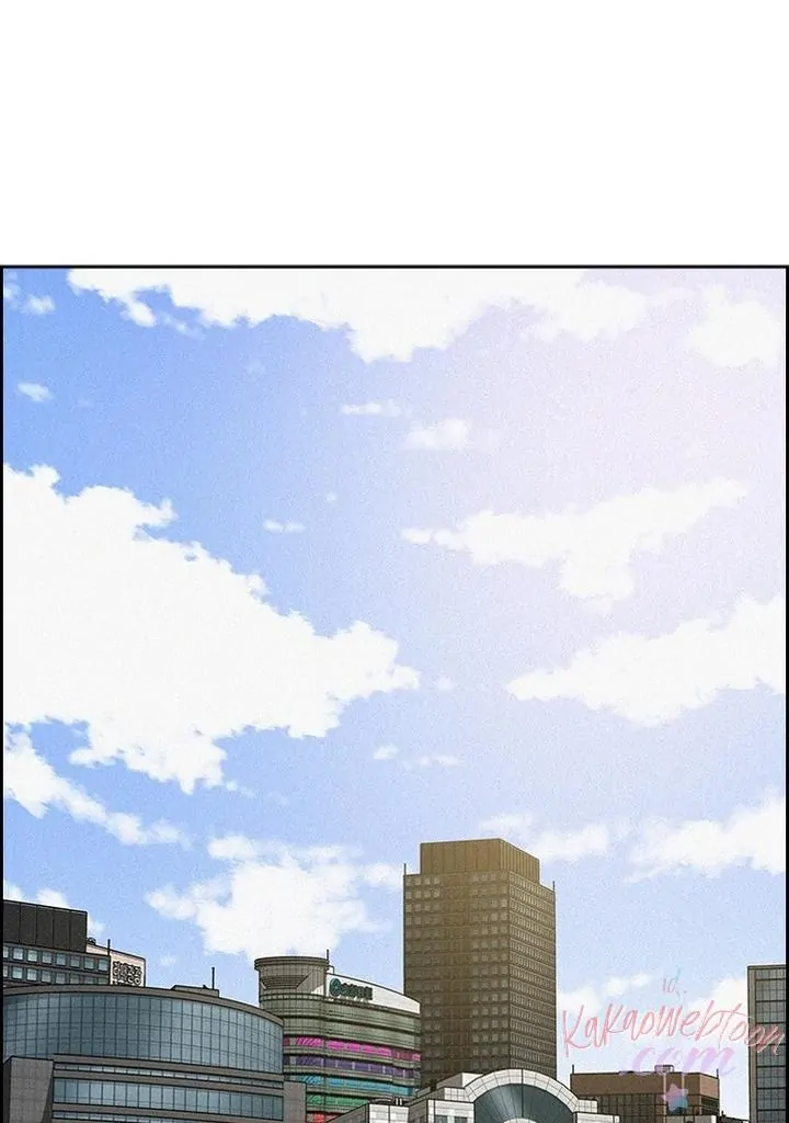 Lord of Money Chapter 164 - halaman 43