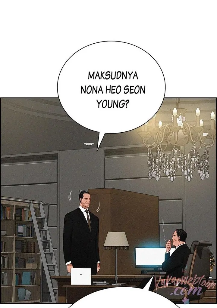 Lord of Money Chapter 164 - halaman 73