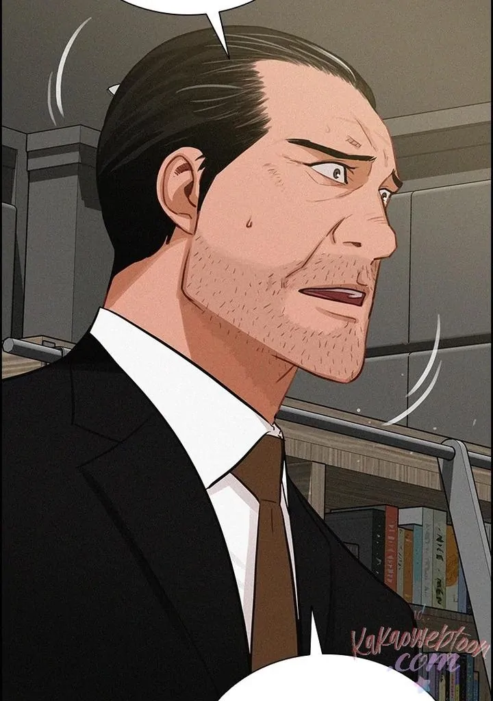 Lord of Money Chapter 164 - halaman 77