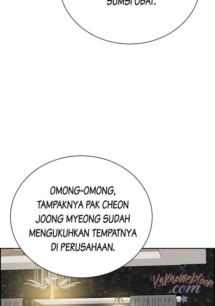 Lord of Money Chapter 165 - halaman 33