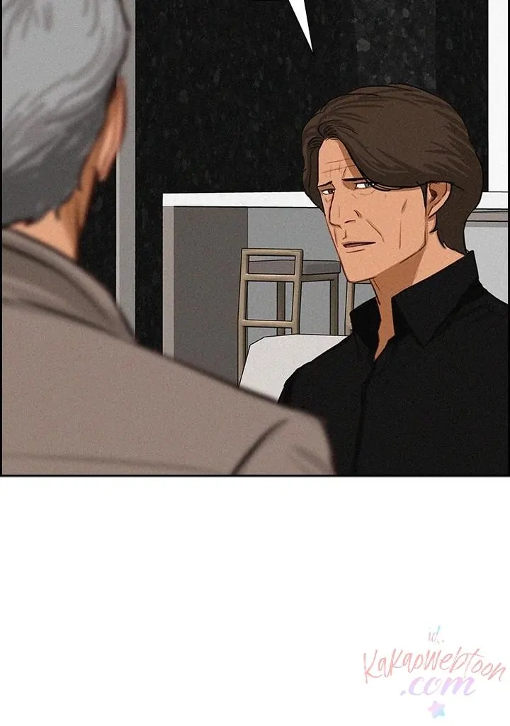 Lord of Money Chapter 165 - halaman 37