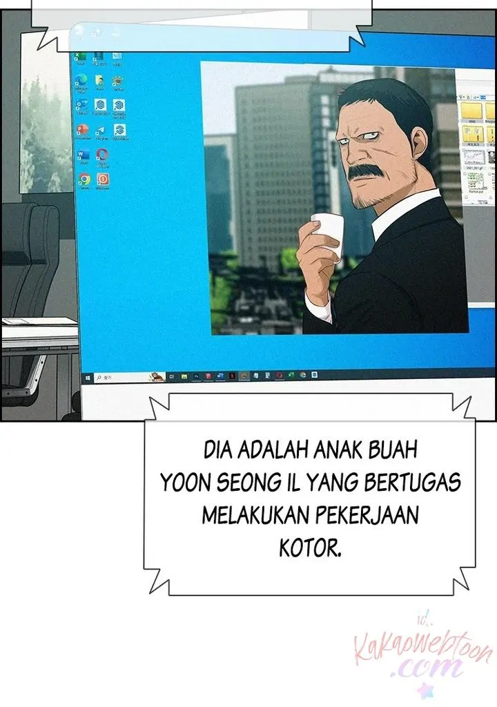 Lord of Money Chapter 165 - halaman 76