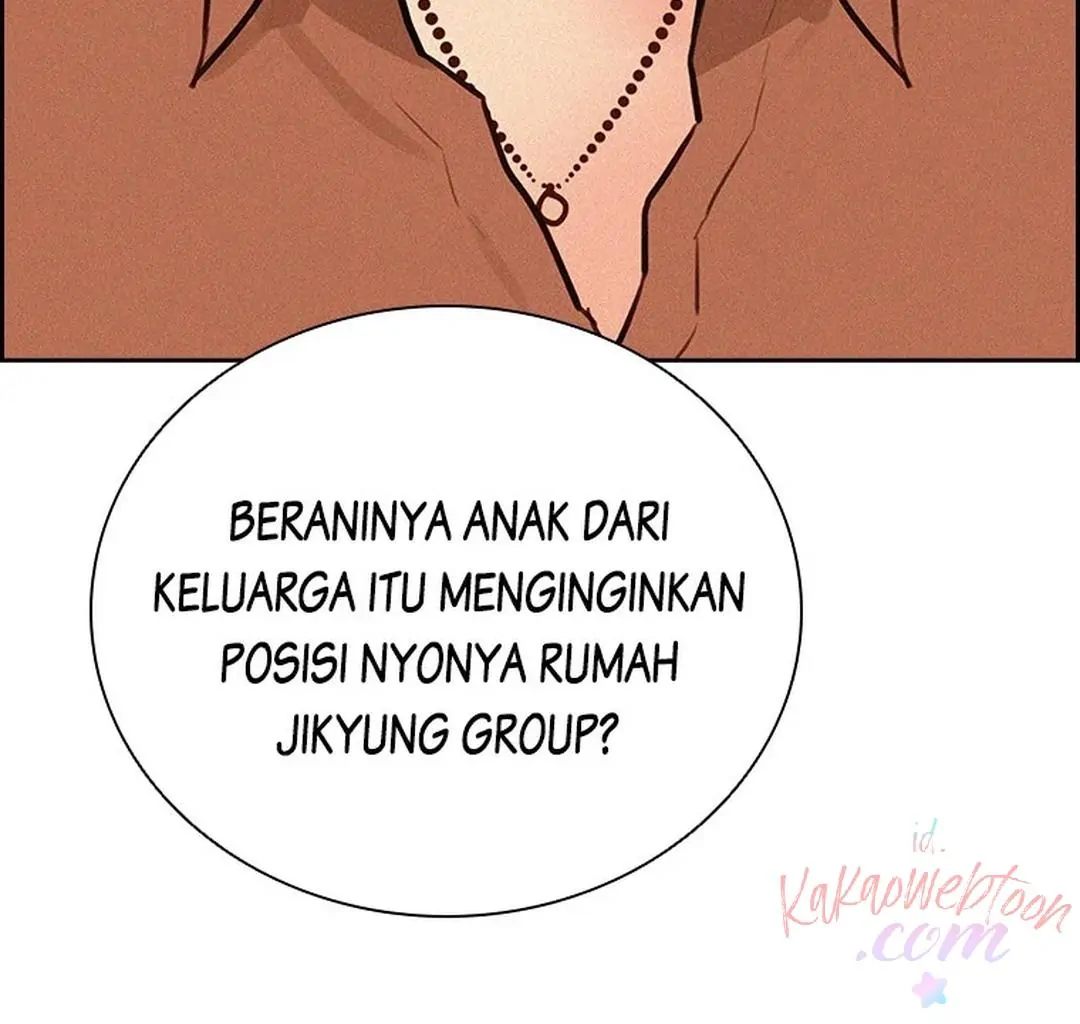 Lord of Money Chapter 166 - halaman 108
