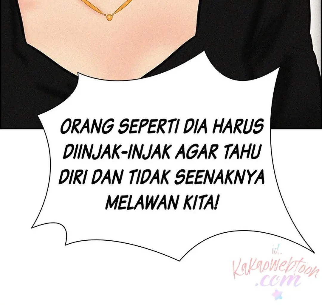 Lord of Money Chapter 166 - halaman 125