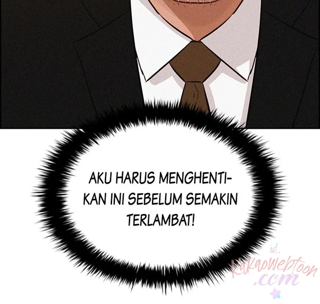 Lord of Money Chapter 166 - halaman 35