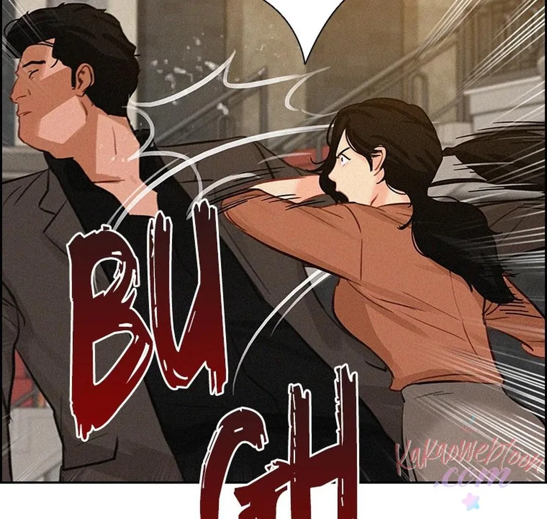 Lord of Money Chapter 166 - halaman 80