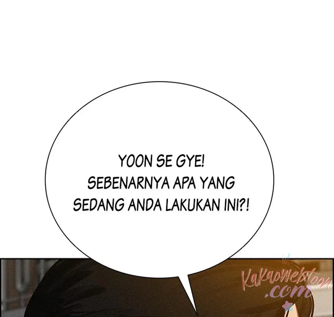 Lord of Money Chapter 166 - halaman 90
