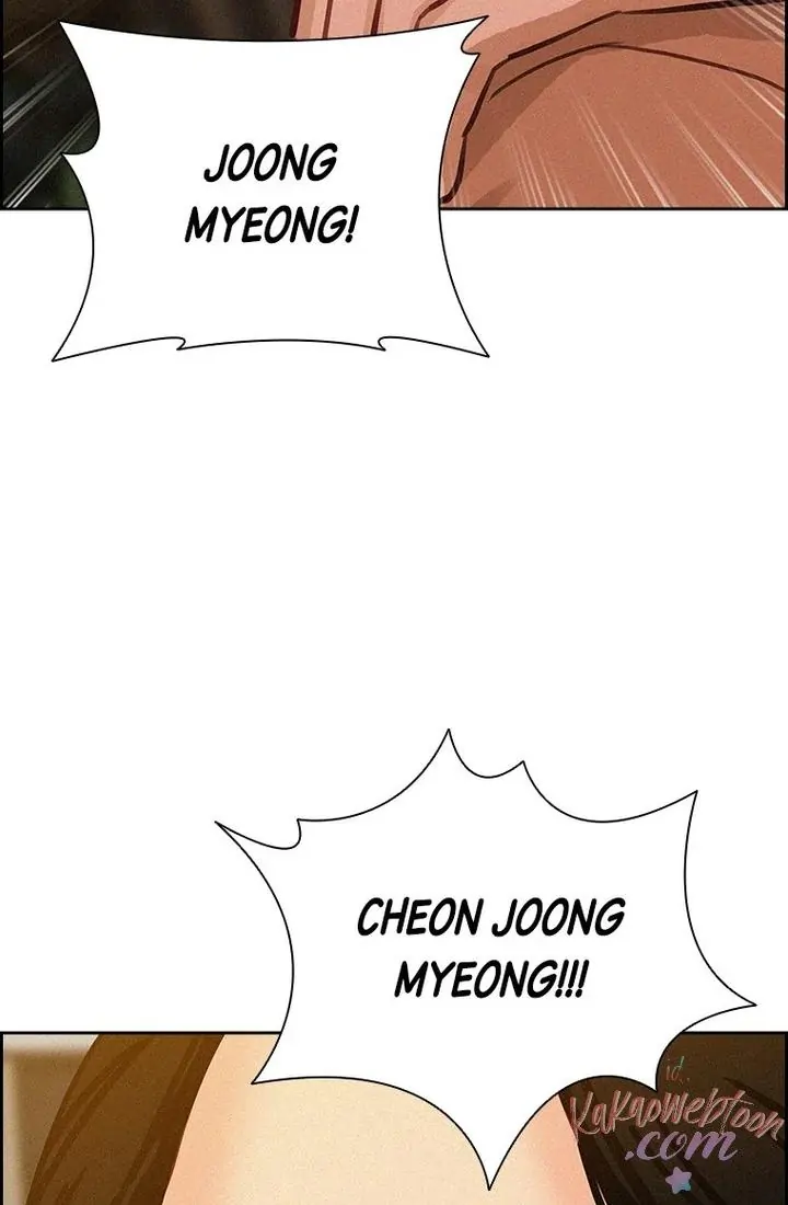 Lord of Money Chapter 167 - halaman 105