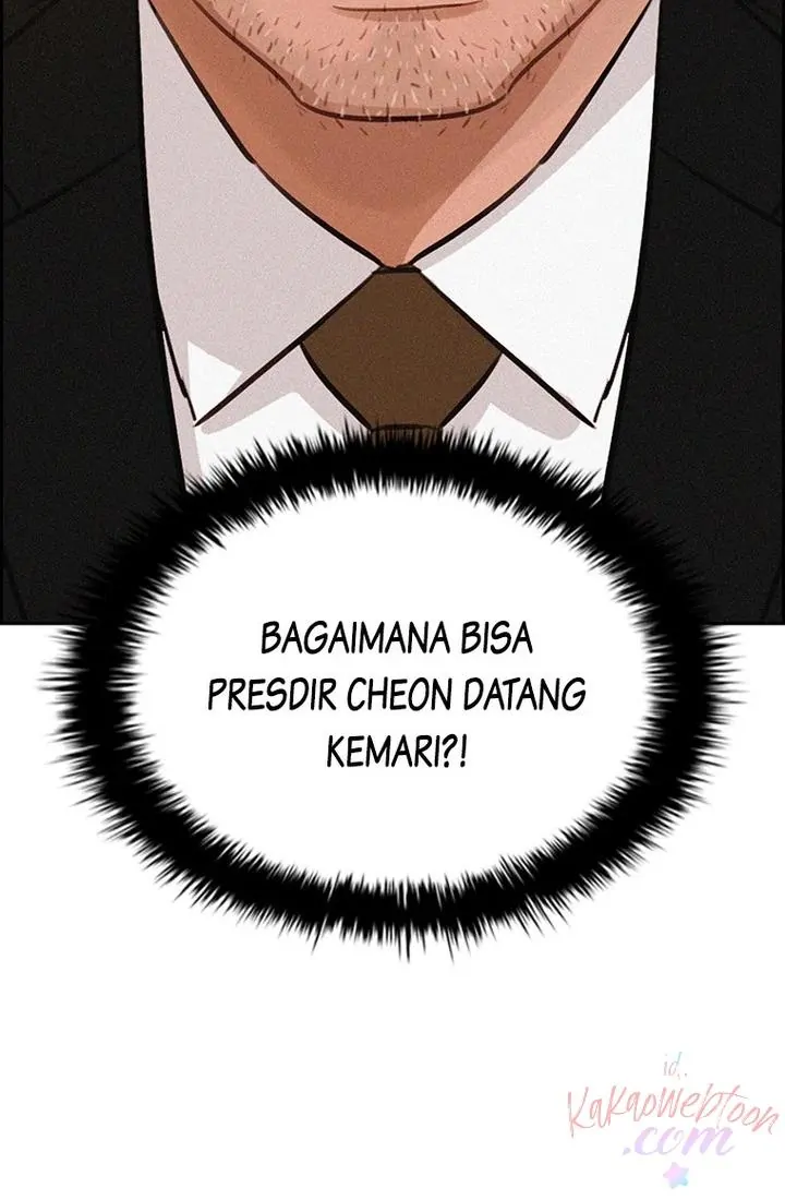Lord of Money Chapter 167 - halaman 108