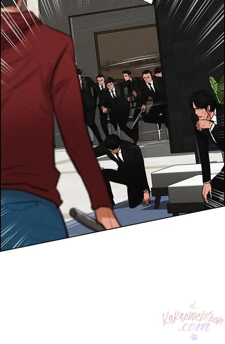 Lord of Money Chapter 167 - halaman 25
