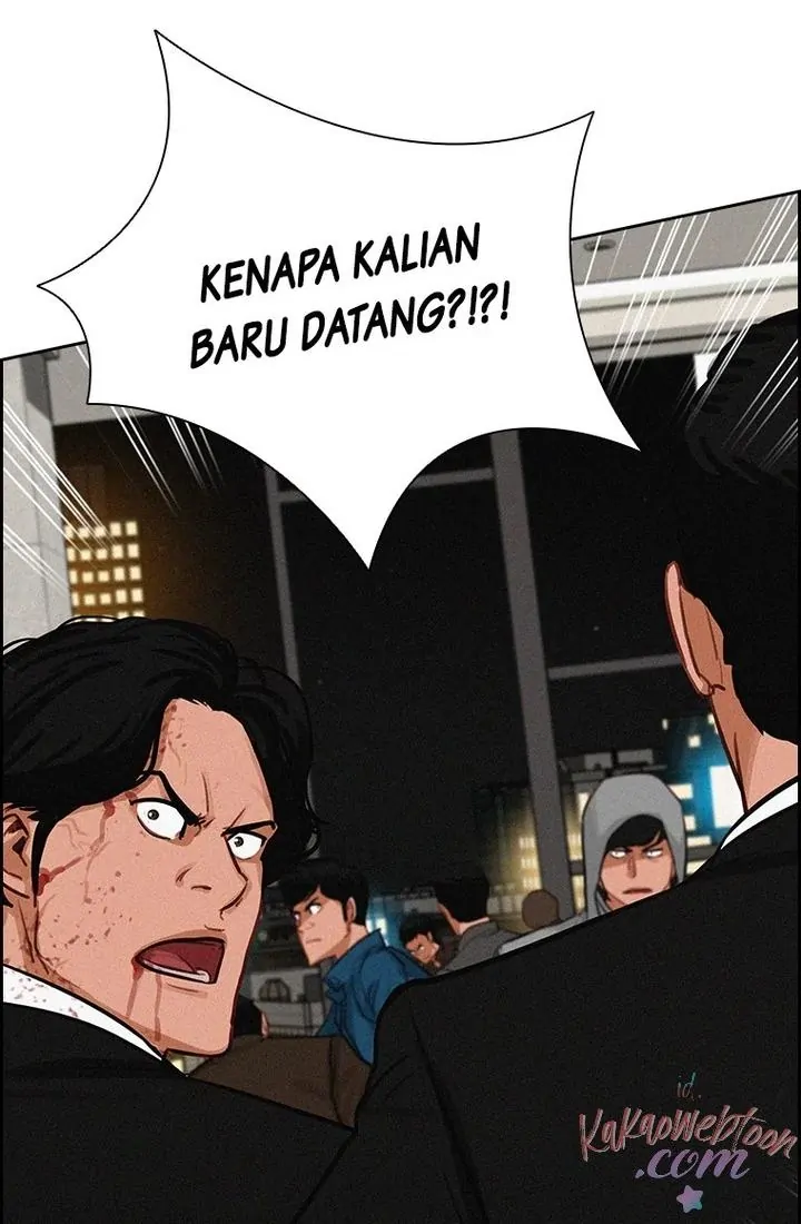 Lord of Money Chapter 167 - halaman 26