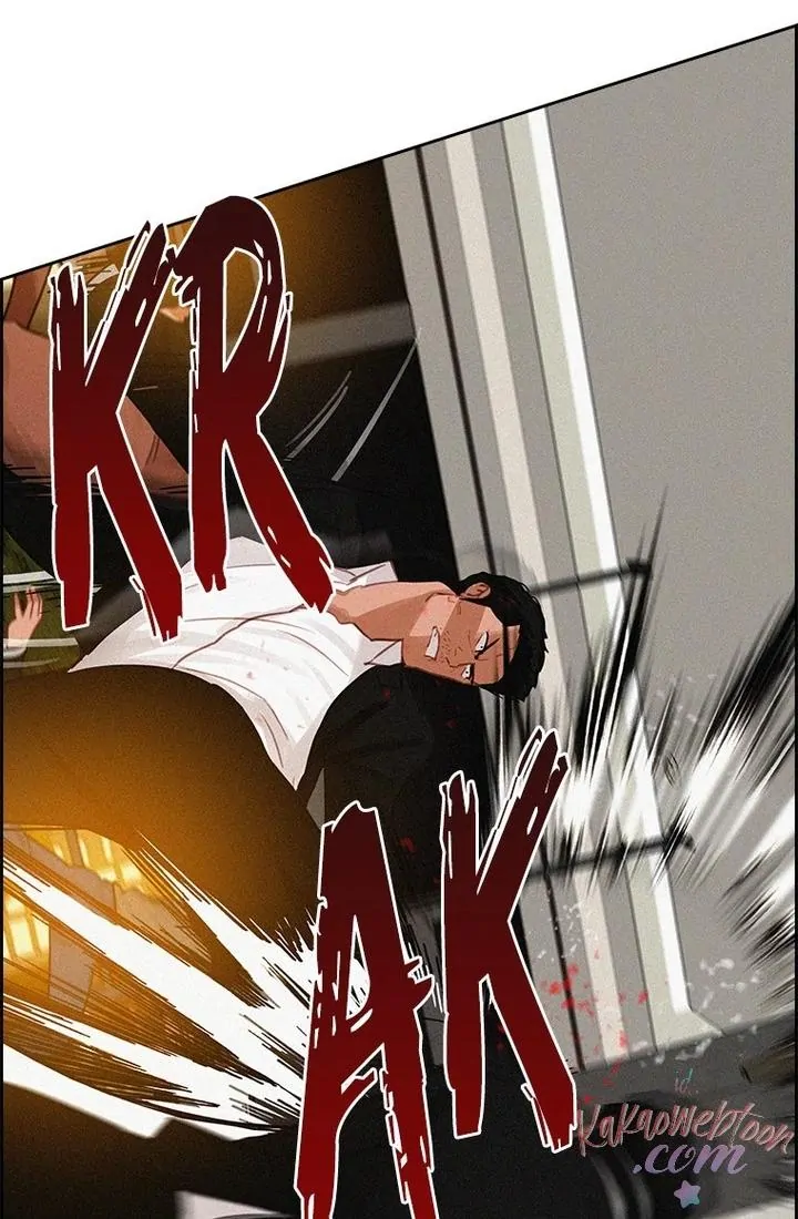 Lord of Money Chapter 167 - halaman 46