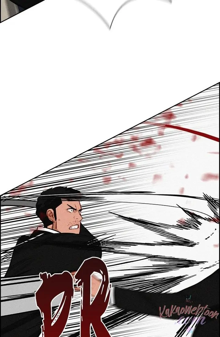 Lord of Money Chapter 167 - halaman 49