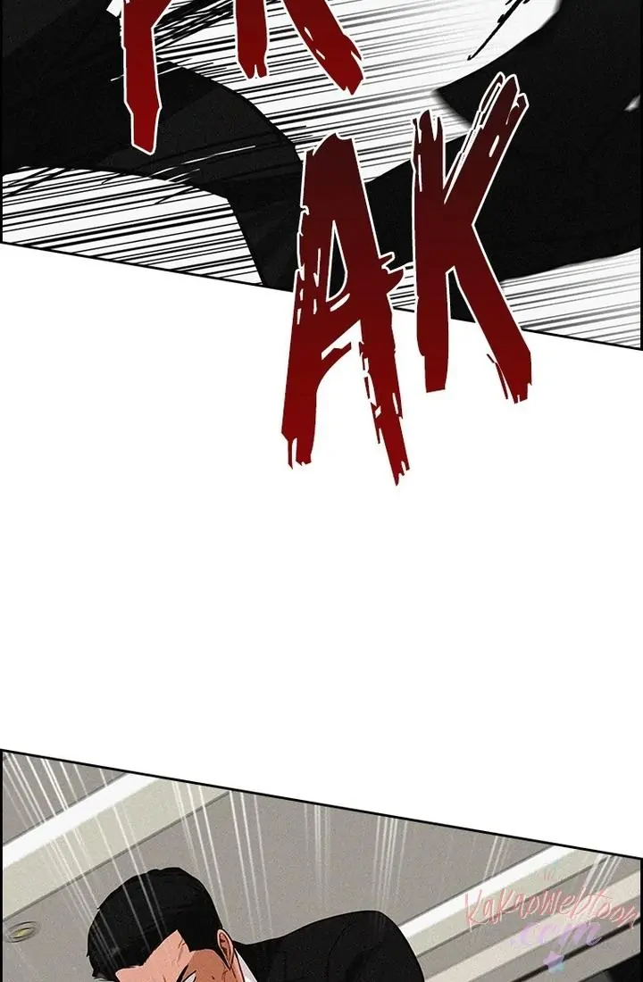 Lord of Money Chapter 167 - halaman 50