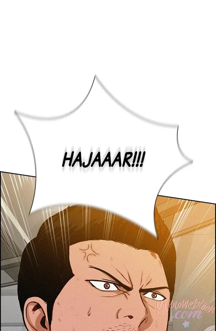 Lord of Money Chapter 167 - halaman 67