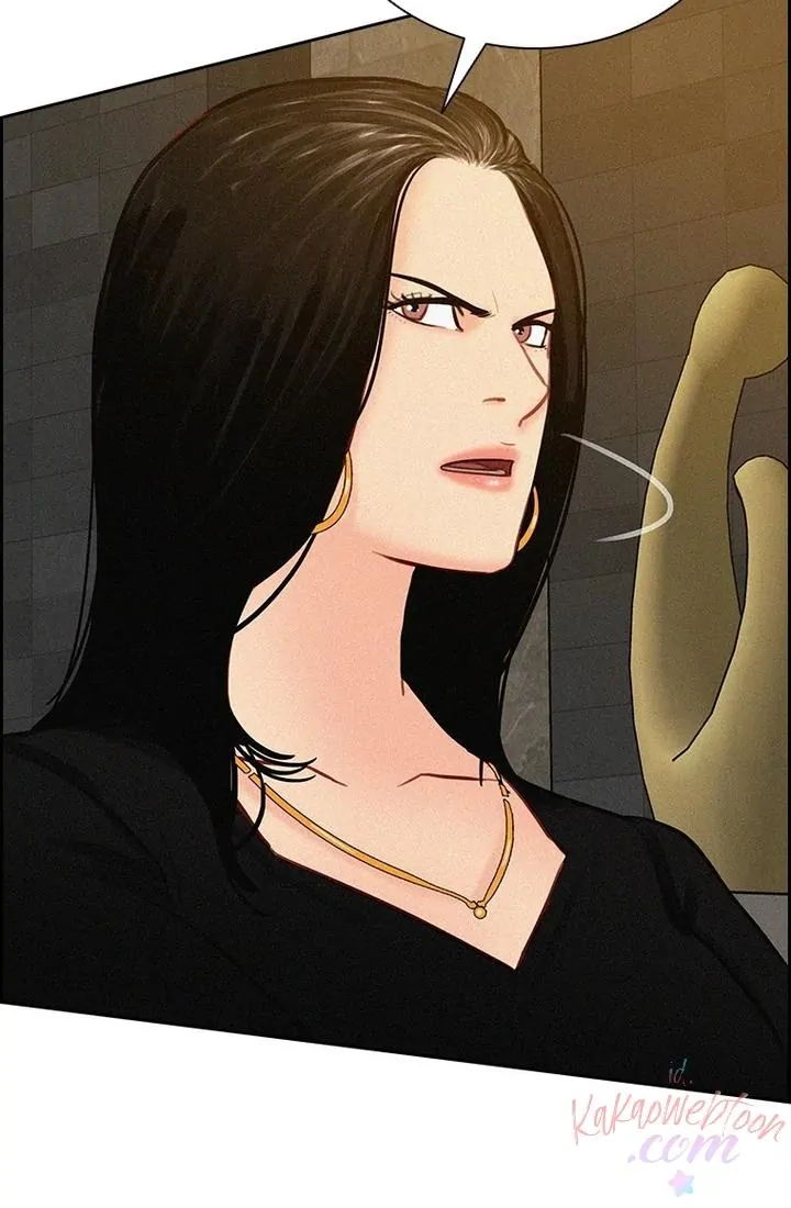 Lord of Money Chapter 167 - halaman 7