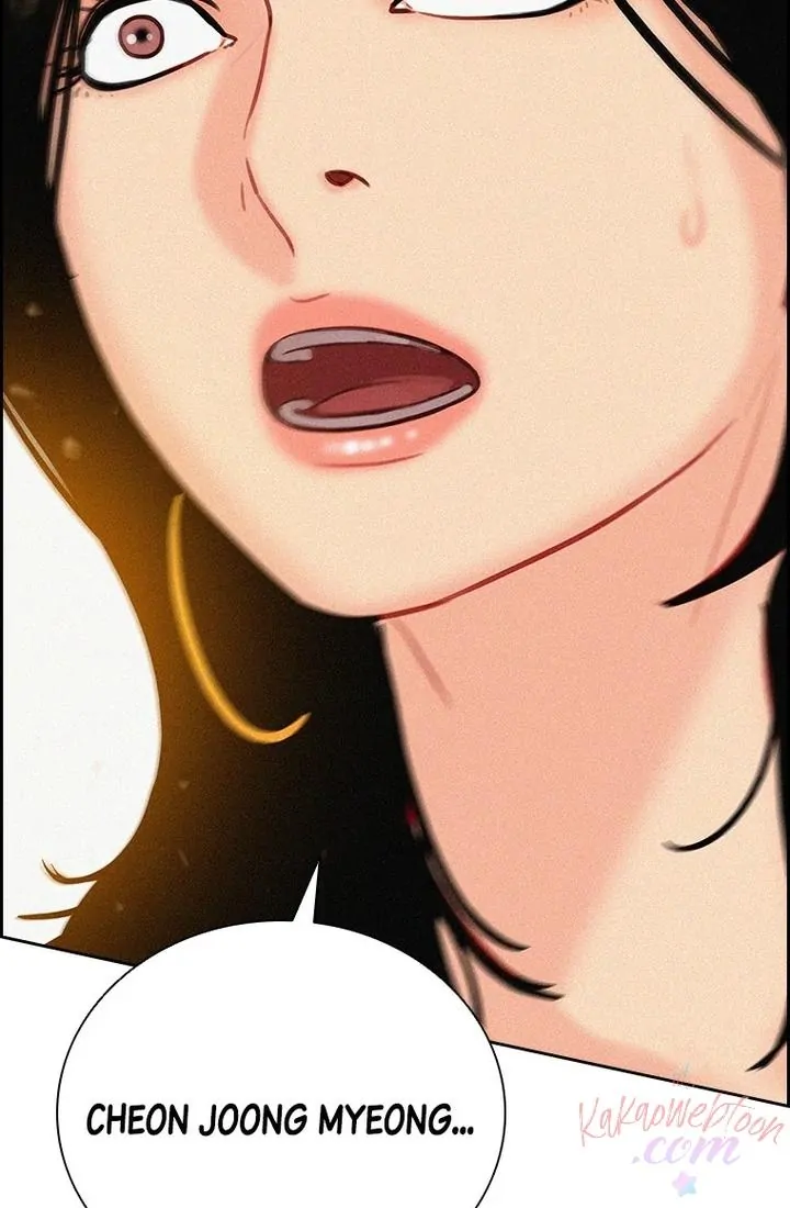 Lord of Money Chapter 168 - halaman 46