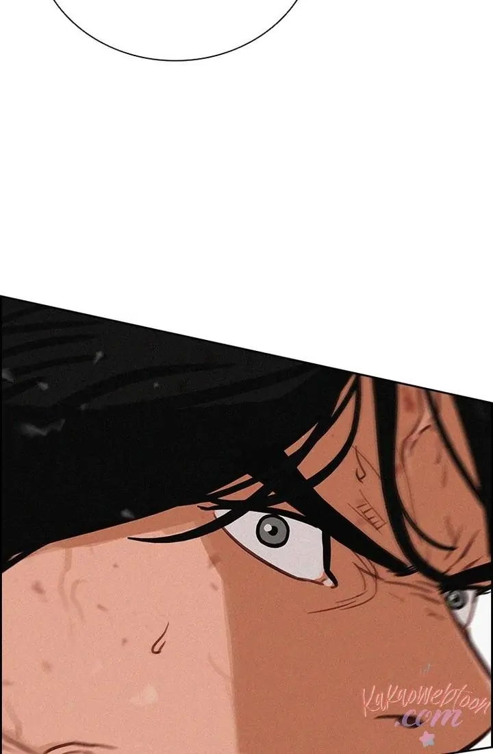 Lord of Money Chapter 168 - halaman 47