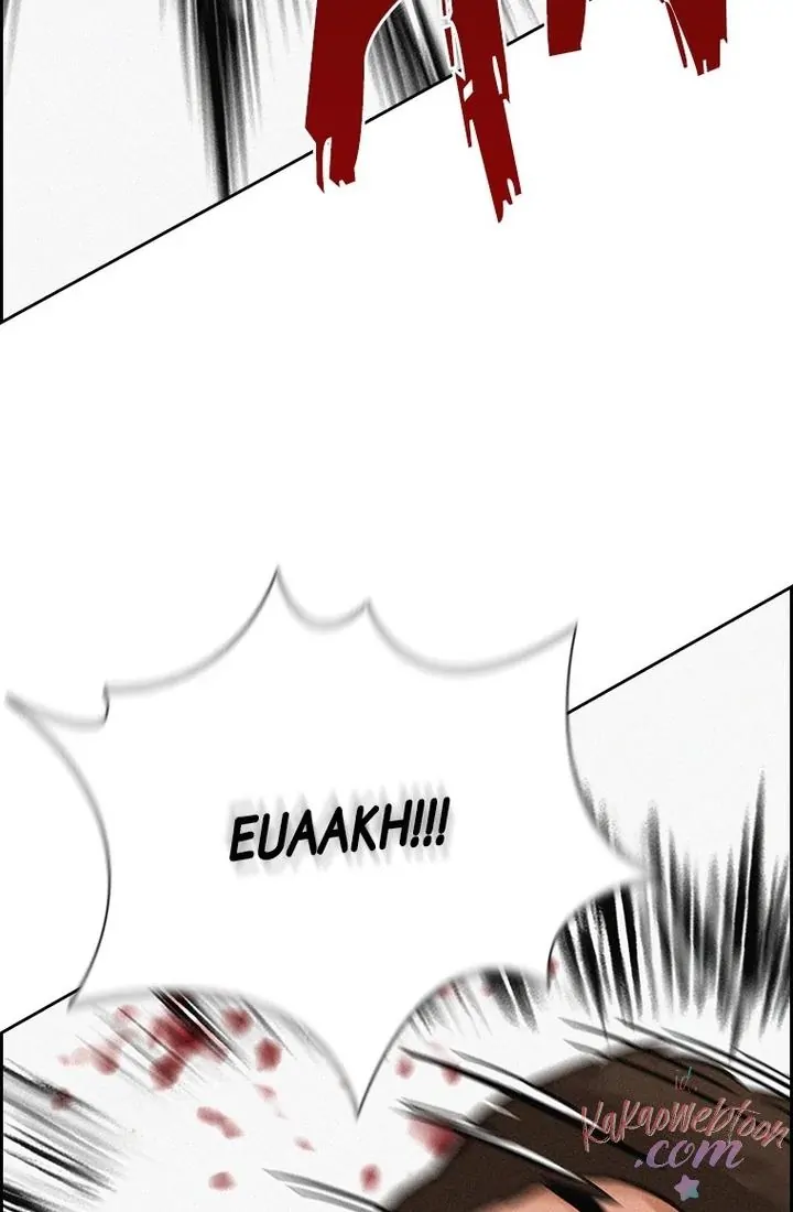 Lord of Money Chapter 168 - halaman 6
