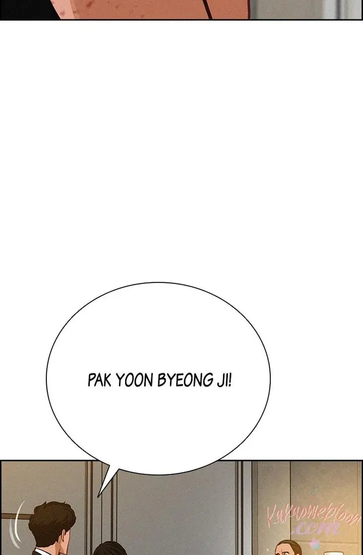 Lord of Money Chapter 168 - halaman 76