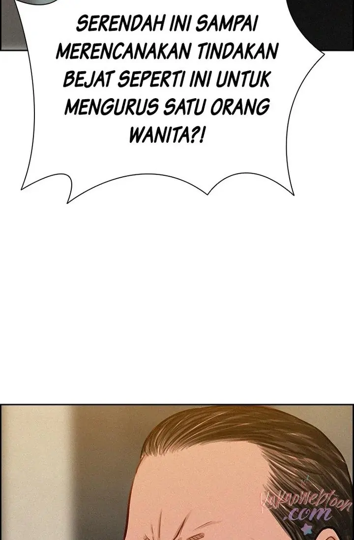 Lord of Money Chapter 168 - halaman 79