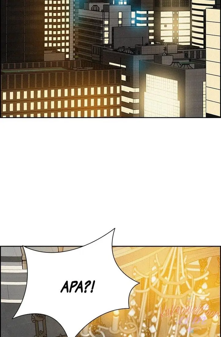 Lord of Money Chapter 169 - halaman 2
