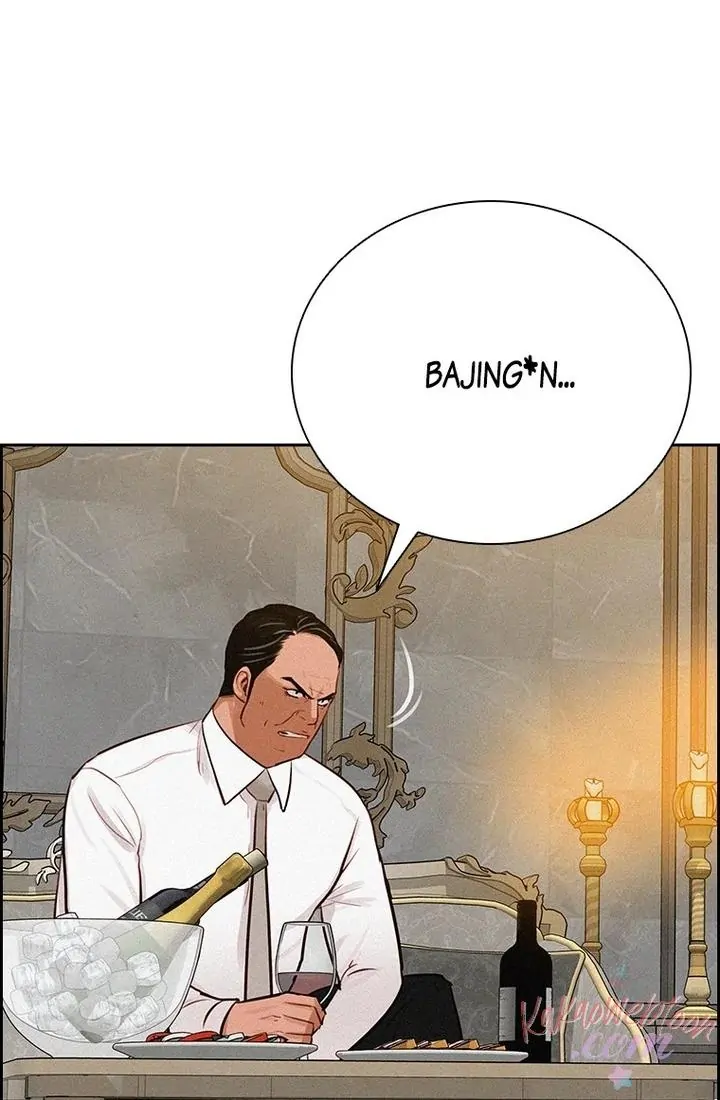 Lord of Money Chapter 169 - halaman 26