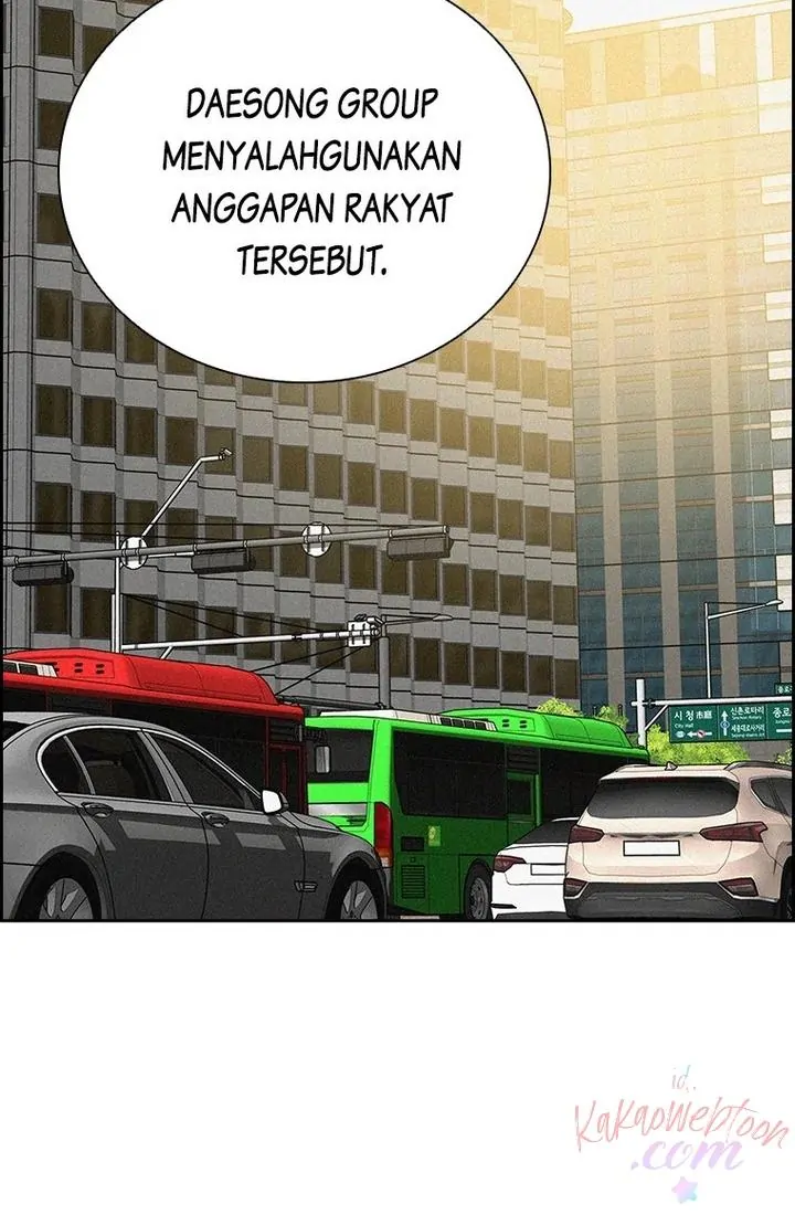 Lord of Money Chapter 169 - halaman 77