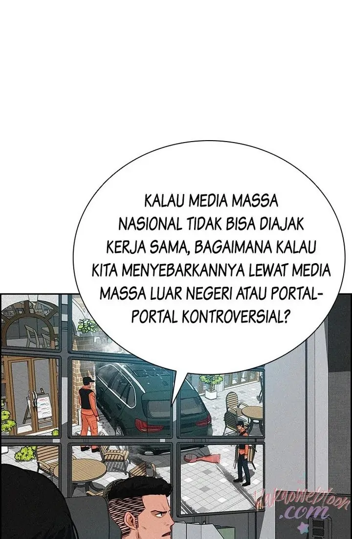Lord of Money Chapter 169 - halaman 80