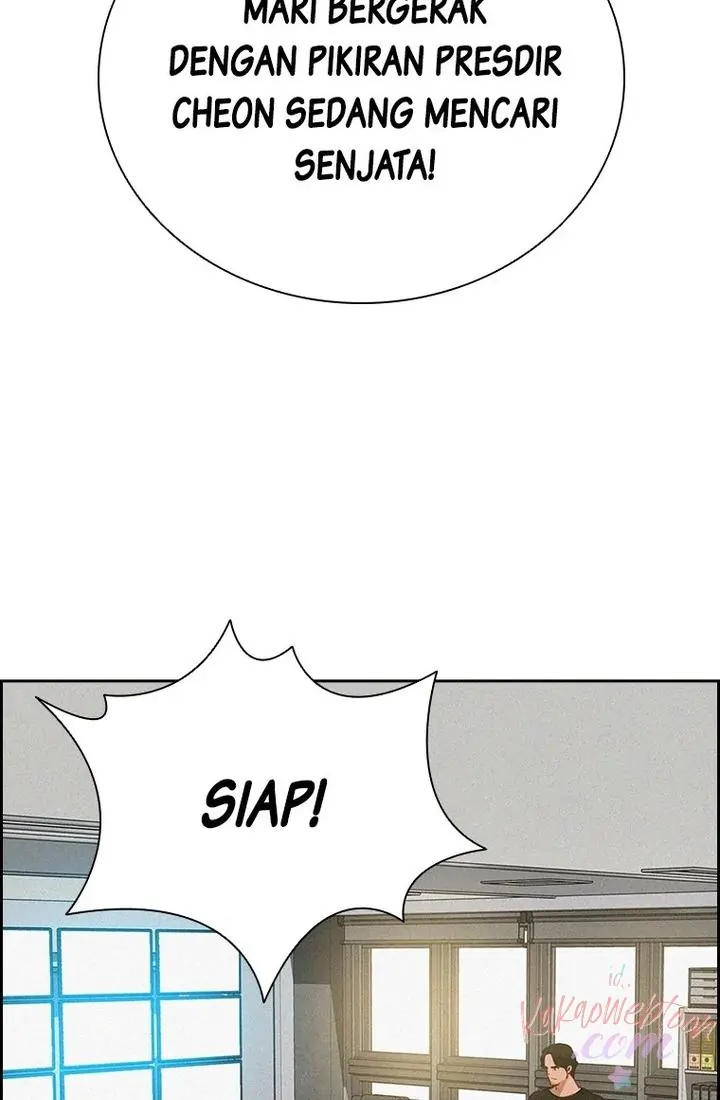 Lord of Money Chapter 169 - halaman 84