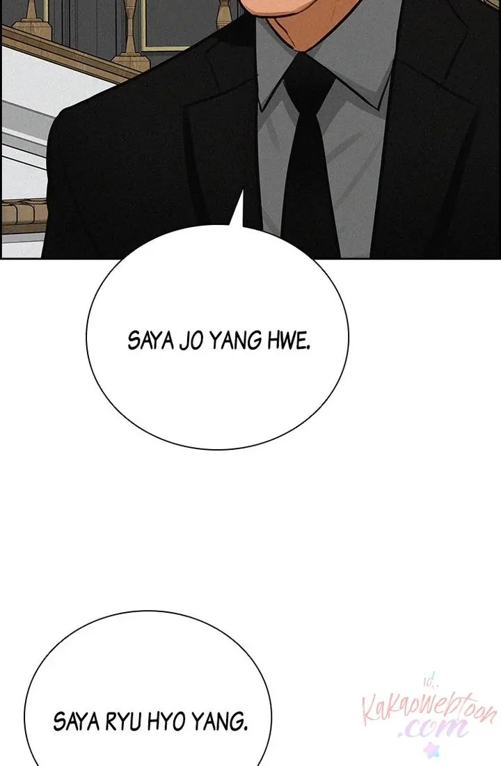 Lord of Money Chapter 169 - halaman 93