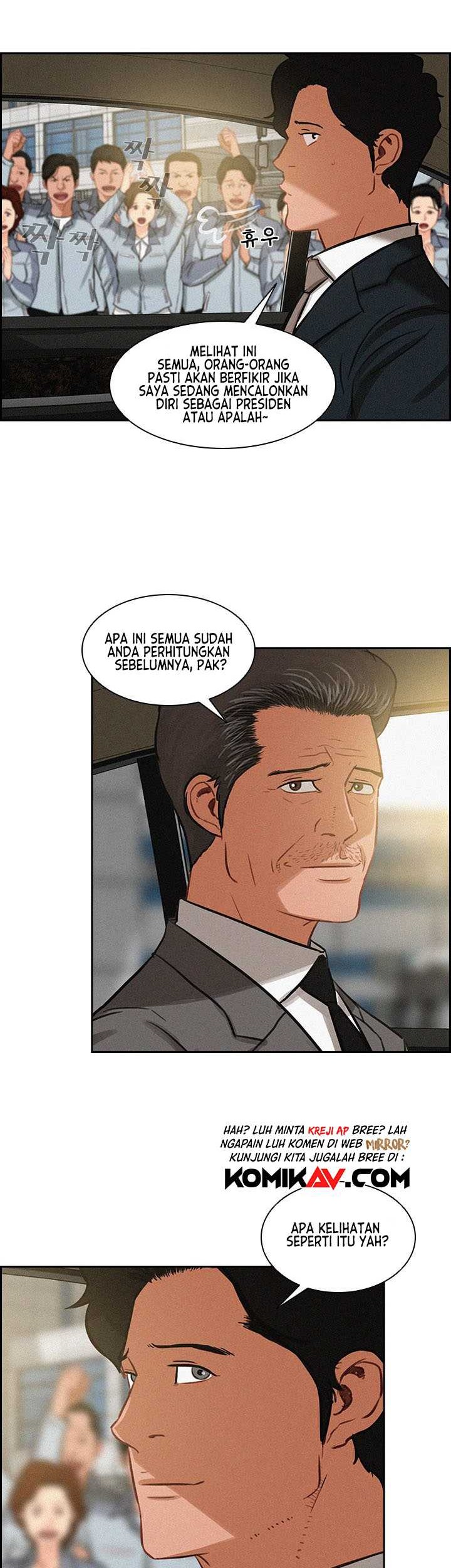 Lord of Money Chapter 17 - halaman 11