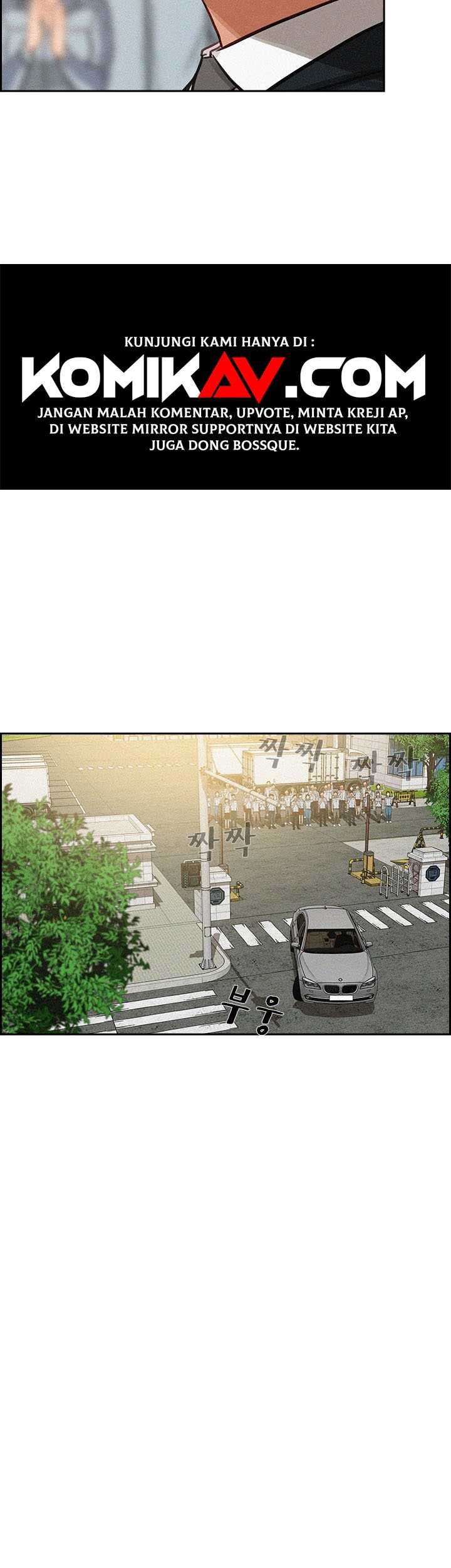 Lord of Money Chapter 17 - halaman 12