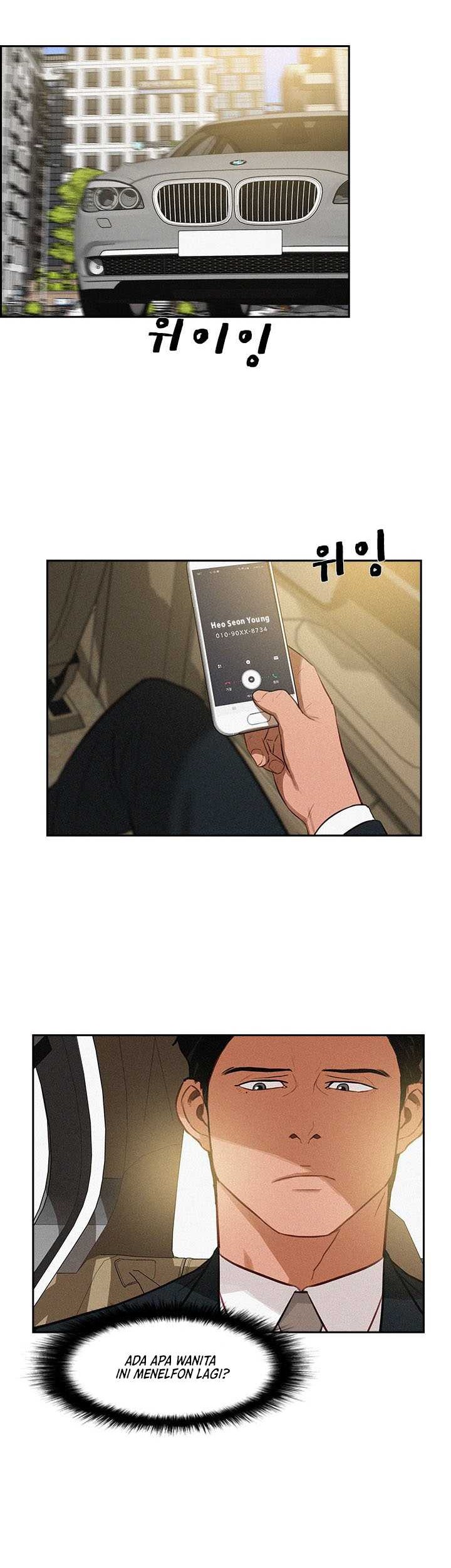 Lord of Money Chapter 17 - halaman 13