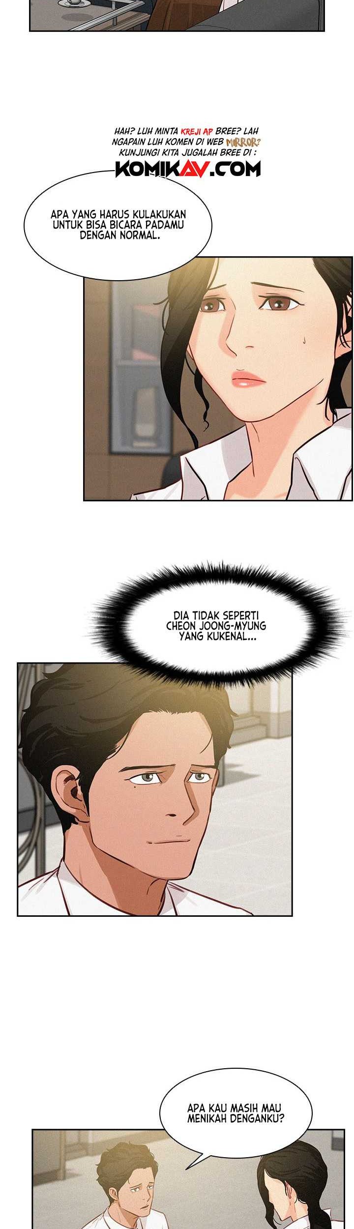 Lord of Money Chapter 17 - halaman 34