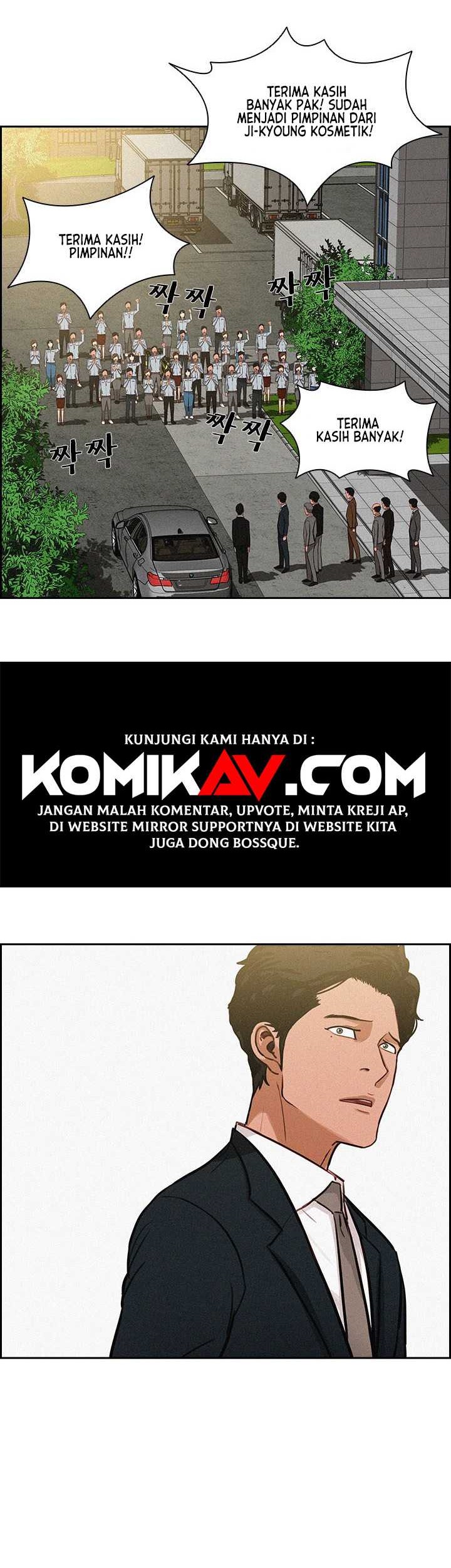 Lord of Money Chapter 17 - halaman 7