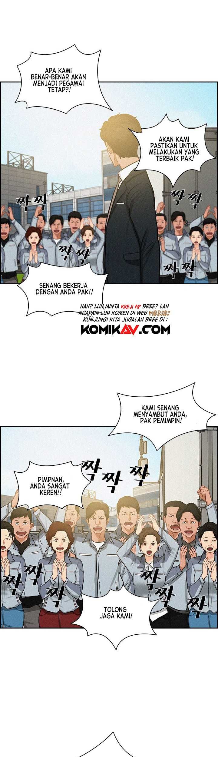 Lord of Money Chapter 17 - halaman 8