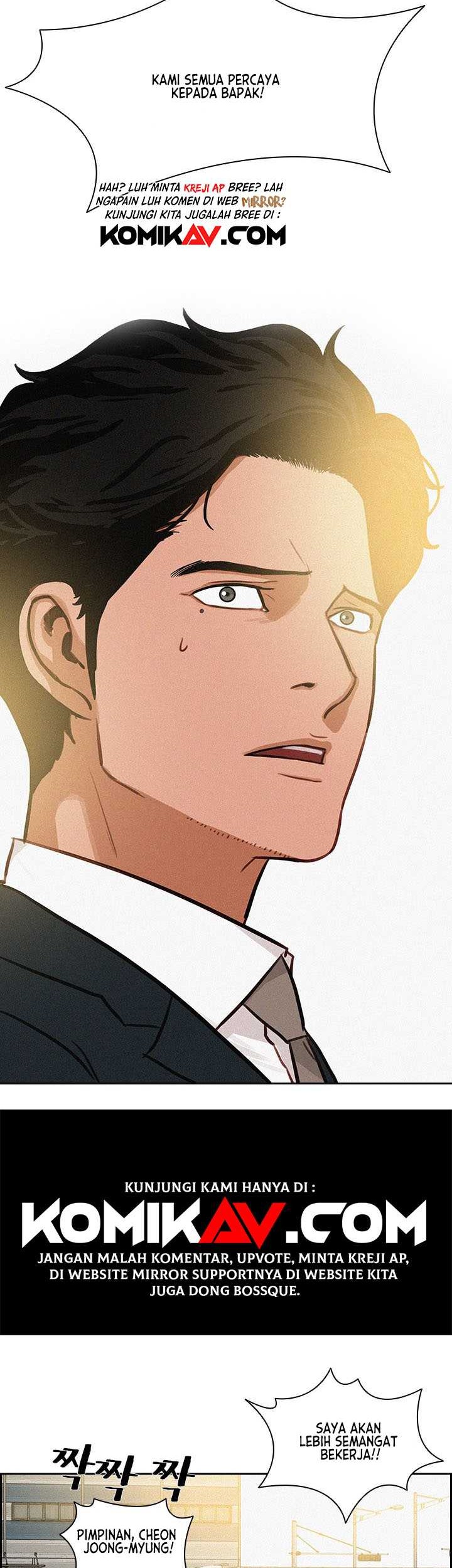 Lord of Money Chapter 17 - halaman 9