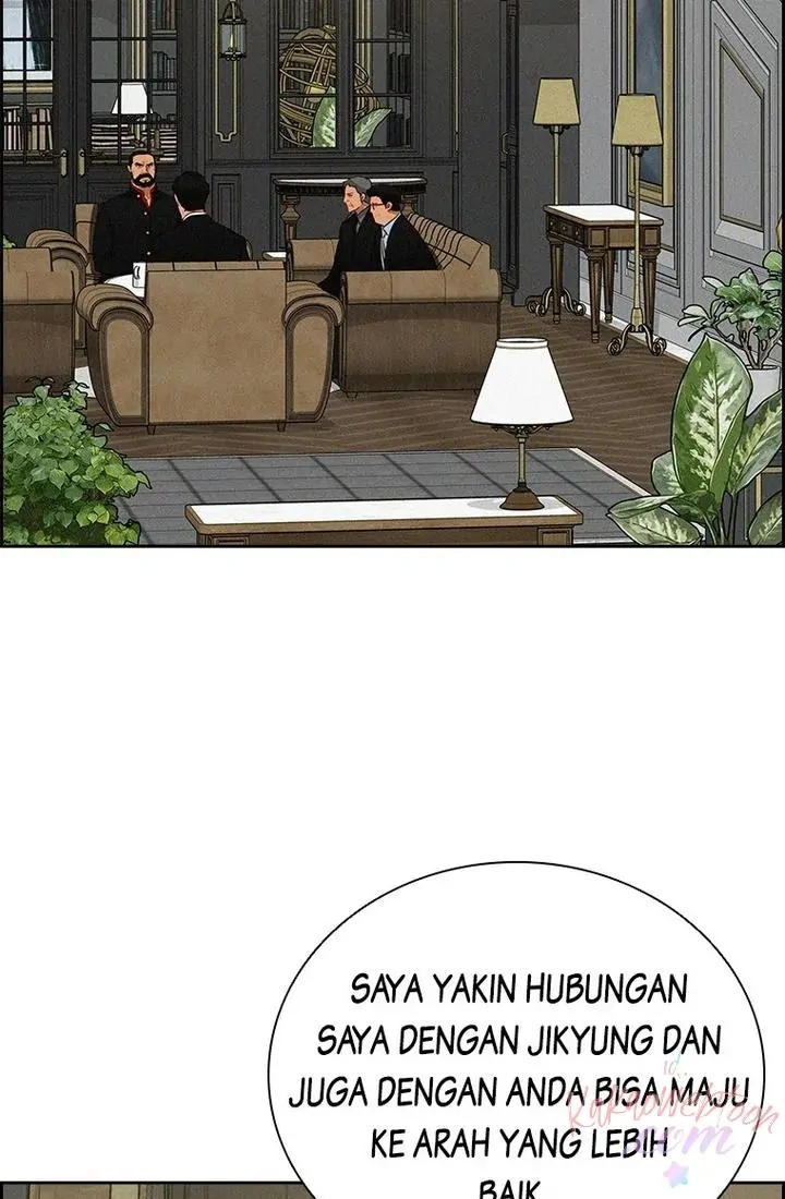 Lord of Money Chapter 170 - halaman 19
