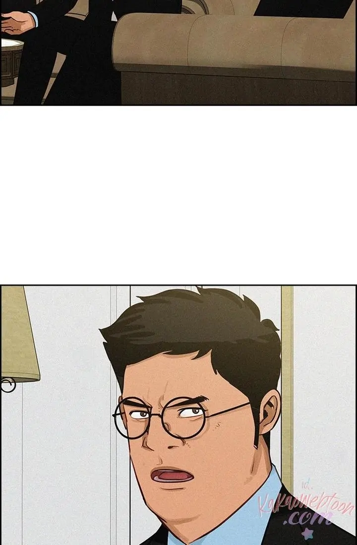 Lord of Money Chapter 170 - halaman 28