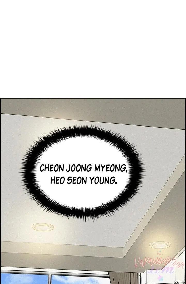 Lord of Money Chapter 170 - halaman 58