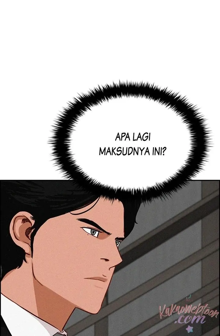 Lord of Money Chapter 170 - halaman 92