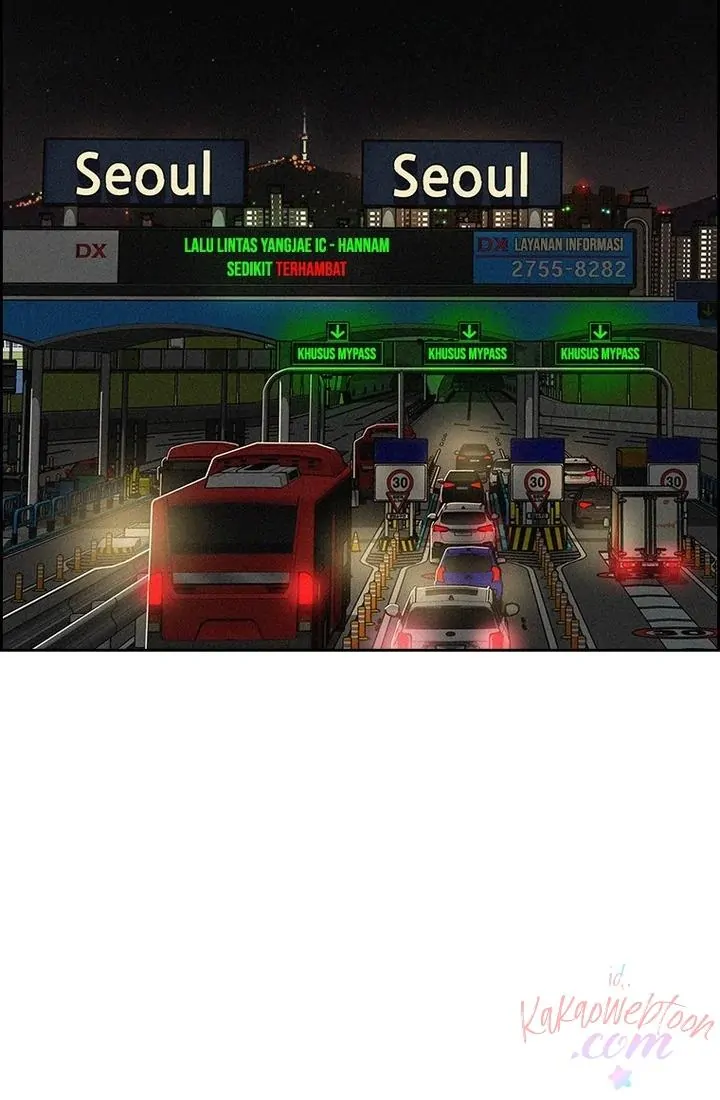 Lord of Money Chapter 172 - halaman 14