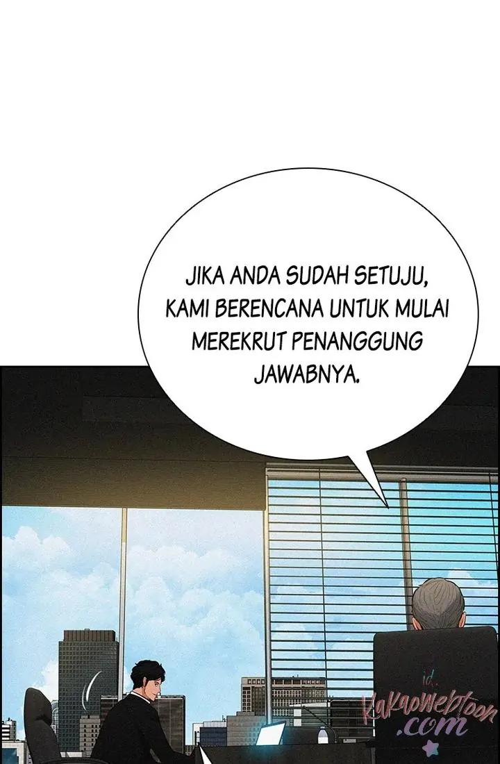 Lord of Money Chapter 172 - halaman 51