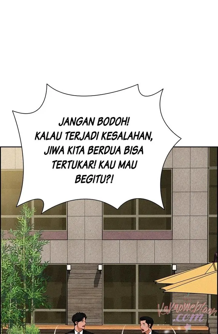 Lord of Money Chapter 172 - halaman 70
